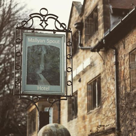 Mallyan Spout Hotel Готленд Экстерьер фото